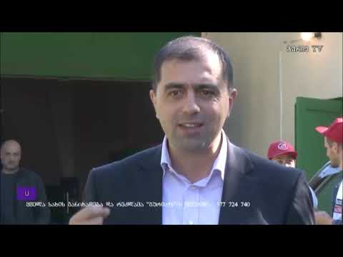 „თავისუფალი საქართველო“ ფართომასშტაბიან კამპანიას, „შეიძინე ქართული“ განაგრძობს