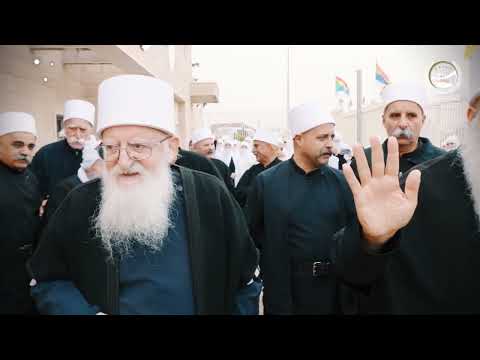 افتتاح مدرسة الأمين التوحيدية في بقعاثا بمشاركة الشيخ موفق طريف