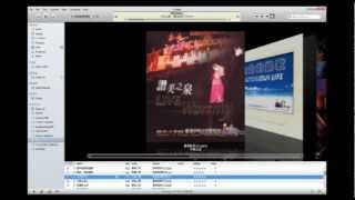 Miniatura del video "倾听我的心(Listen To My Heart) - 赞美之泉SOP [香港敬拜现场2010]"