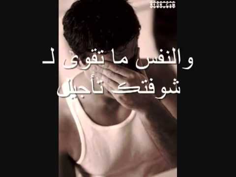 عود تري ياخوي مشتاقلك حيل