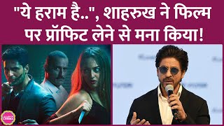 Shahrukh Khan न Akshaye Khanna क फलम परडयस क, फर परफट लन स मन कय Renu Chopra