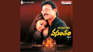 Gali Chiru Gali - K.S. Chithra