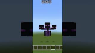 Enderman Wither Boss! #minecraft