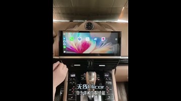 Porsche Cayenne 2011-2017 12.3 inch Android Car Radio, old to new upgrade