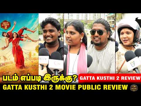 Gatta Kusthi 2 Public Review | Vishnu Vishal | Aiswarya Lekshmi | Gatta Kusthi 2 Review