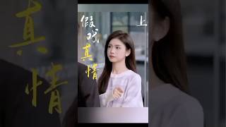 #tk #building #crash #boy #Ahad888 #chainese boy and girl 👍