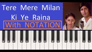 Tere Mere Milan Ki Ye Raina  Harmoniumkeyboardpiano Tutorial