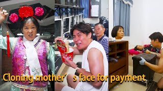 Crazy Son Full Version: Clone Devil Mom’S Face Pay With Face#guige #momandson