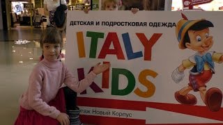 Кулинарный мастер-класс в магазине детской одежды и модный показ в Ижевске.(, 2017-01-17T16:10:11.000Z)