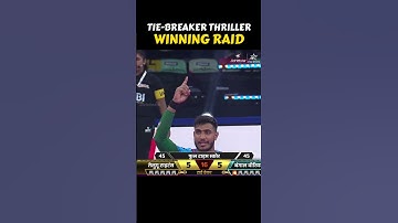 Devank Dalal wins it for Bengal Warriorz in the last raid 🔥 #PKLonJioStar