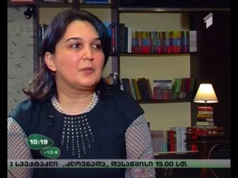 ინტერვიუ მწერალ მაკა ლდოკონენთან