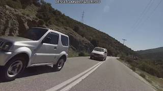 Download Lagu DESKATI-LIMNI KEFALOVRISOU MP3