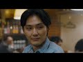 映画『泣き虫しょったんの奇跡』予告編