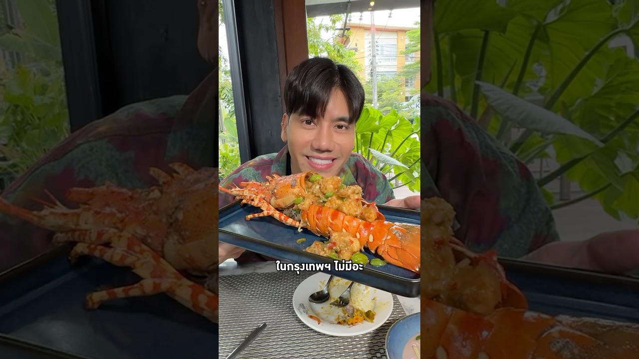 ร้านเด็ดร้านดังของเกาะสมุย กะปิ สะตอ (สาขา สมุย) #กะปิสะตอสมุย #กะปิสะตอ #สมุย #พีชอีทแหลก
