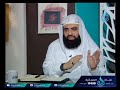 ما هو المجاز وهل يقع فى القرآن (1) ؟