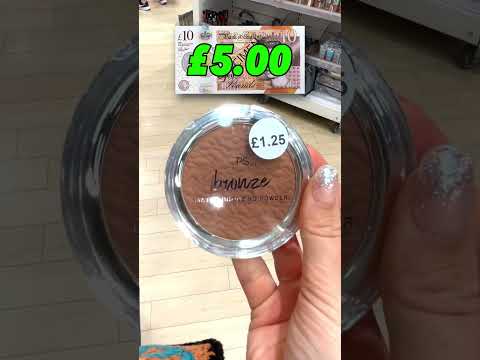 Video: Má wigan primark?