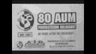 80 AUM 1995)))B1(((Powerstation Holocaust (White Limited)