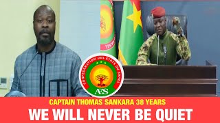 картинка: Капитан Ибрагим Траоре: Сенегал Гай Мариус Санья | Pan Africans United | 17 октября