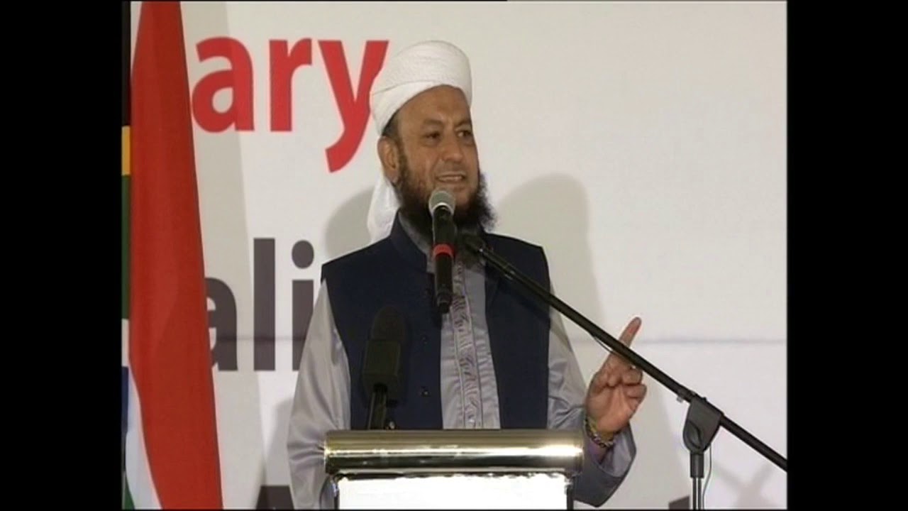 Muslim religious leader speaks at funeral of Ahmed Kathrada