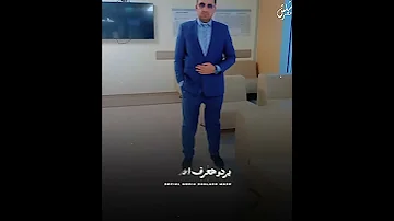 مع ان ظهورى خفيف بس حضورى مخيف 