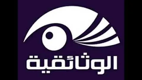 خلفية قناة المجد مونتاج