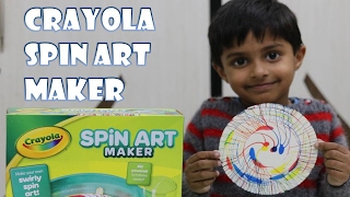 How to Use Crayola Spin Art Maker | Crayola for Kids at Hamleys