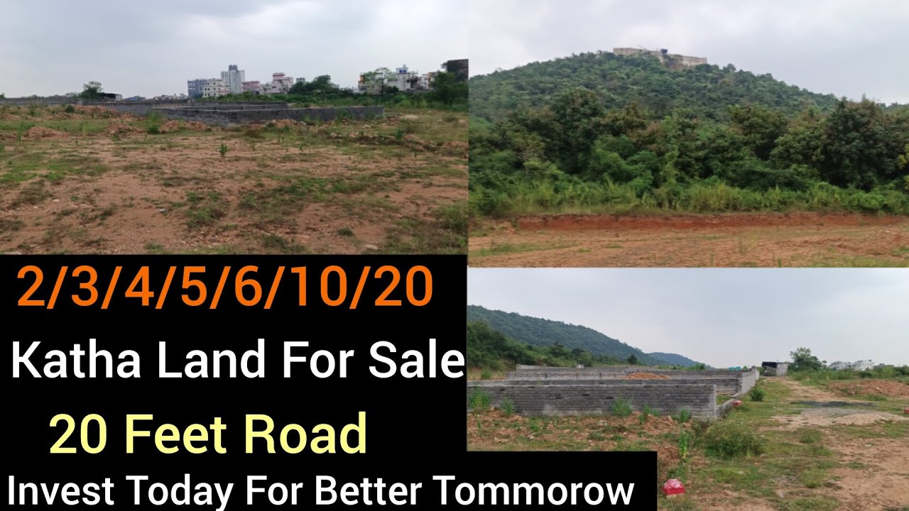 Sasti Jamin 2-5-10 Katha | Investement Property | Land For Sale in Dhanbad 