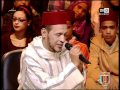 Ramadan 2011 Concour Coran  2M Maroc 07