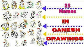Names Ganesha Drawing