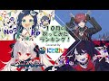 【にじさんじ】今月の歌ってみたランキングメドレー！【2021年10月】:w32:h24