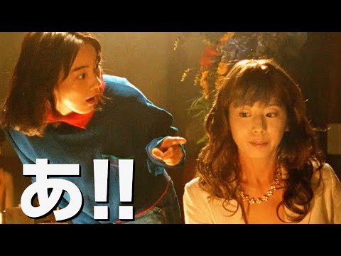 のん、夏帆に舌打ちされる!?磯村勇斗らヤンキーたちも大集合！映画『さかなのこ』キャラクター映像