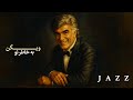 Be Khatere To In Jazz بخاطر تو از ویگن