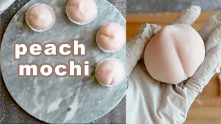 How to make peach mochi (with fresh peaches 🍑)