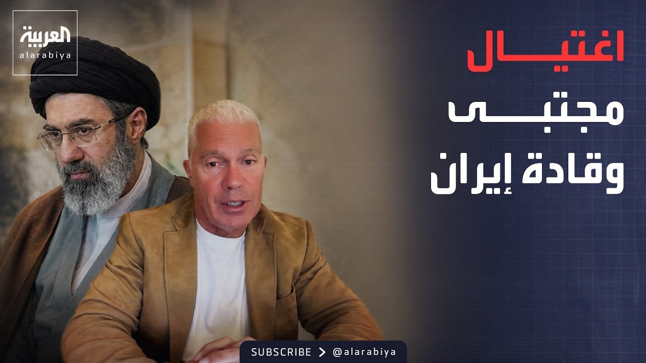 ������� | -��� ����� ��� �����-.. ���� ������ ���� ������� ����� �������� ��� �������
 - نشر قبل 35 دقيقة