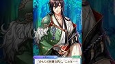 夢100 Sweet Mission 聖夜に君の手を取って 太陽覚醒 紹介movie Youtube