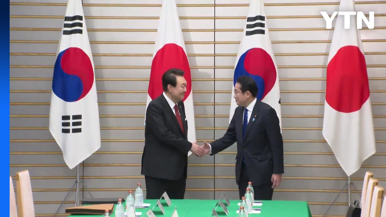 한일 '85분 회담' 후 공동회견...만찬·친교행사 / YTN