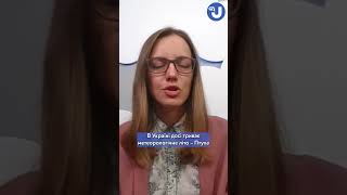 Птуха: В Україні досі триває метеорологічне літо