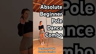 Absolute Beginner Pole Dance Combo that anyone can try #poledance #polefit #poleflow #beginnerdance