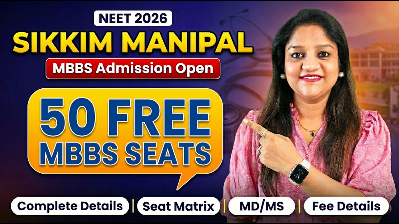 Прием в медицинский колледж Манипал в Сиккиме на 2026 год: низкий балл NEET | Стоимость обучения ...