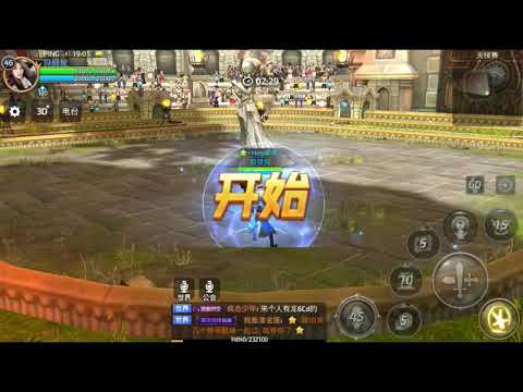 【龍之谷M】天梯live ，賢者（十字軍）pvp 傭兵（毀滅者）！