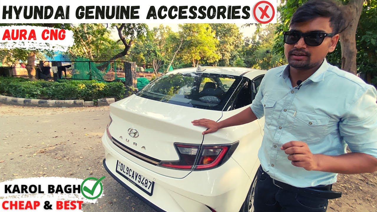 Hyundai से नहीं करोल बाग़ से लगवायी Hyundai Aura की Genuine Accessories