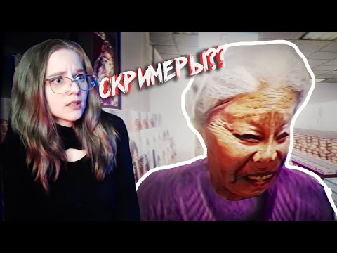 НОЧНАЯ СМЕНА ? The Convenience Store • ПОЛНОЕ ПРОХОЖДЕНИЕ