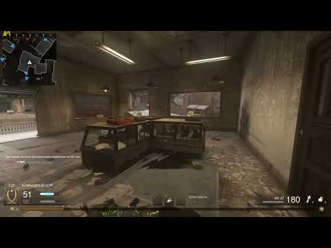 Call of Duty  Modern Warfare Remastered How to fix start match lags