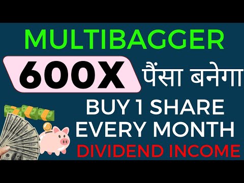 3 Stocks 600 गुना पैंसा बनाने का तरीका 💲Excellent Stocks Multibagger! Market Leader