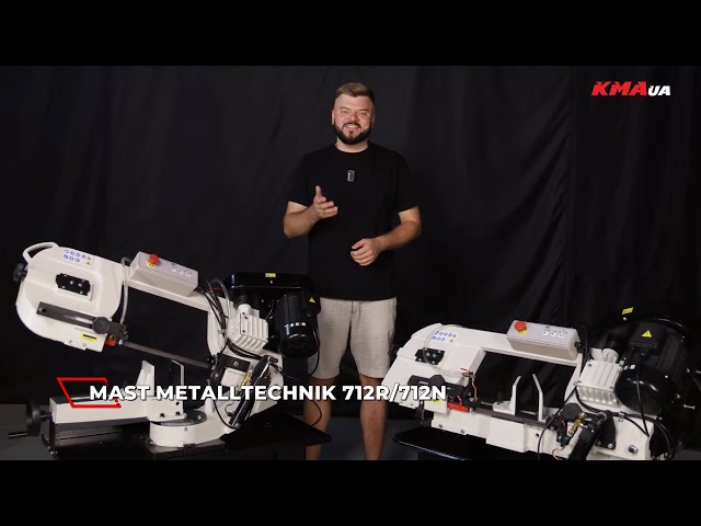 відео  відео