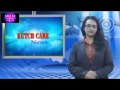 Kutch care news