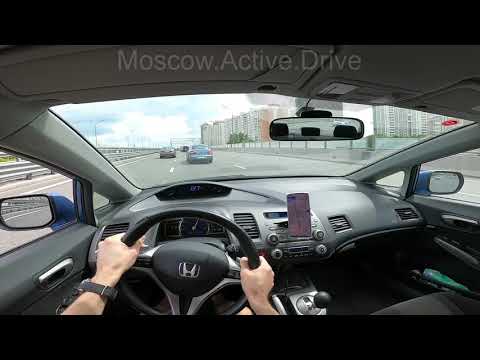 Шашки на Honda Civic 4D 170 км/ч+ l POV Honda Civic fd1 Moscow 170 km/h+