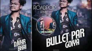 tour mithu mithu boli DJ VKR BABI REMIX CG ♥️ song