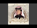 شيلة العمر 