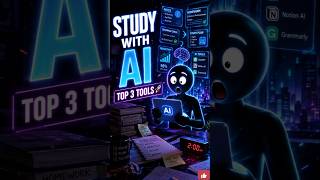 🤯Students Using AI Are Studying Smarter Than Ever 🔥#study #studywithai #smartstudy #ai #savetime